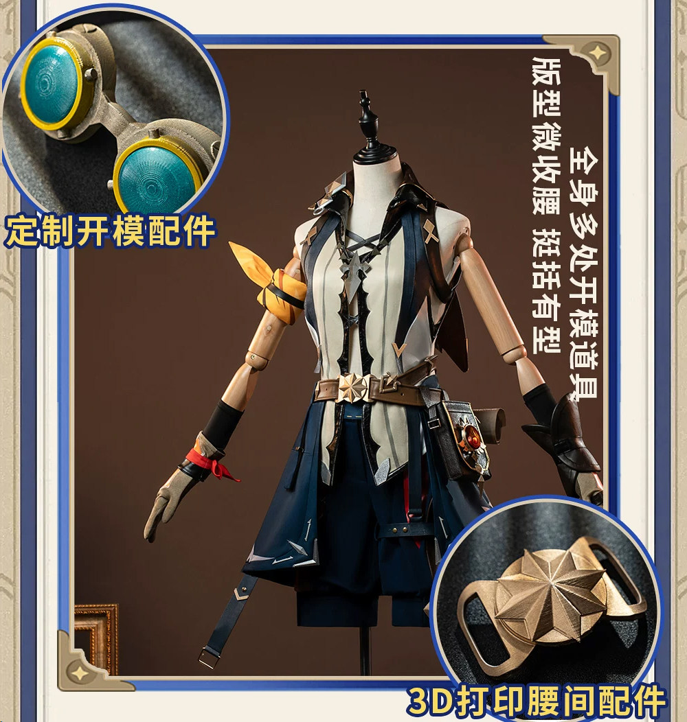 Men'S Accessories With Suits - Costume da cosplay Bennet Adventurer per