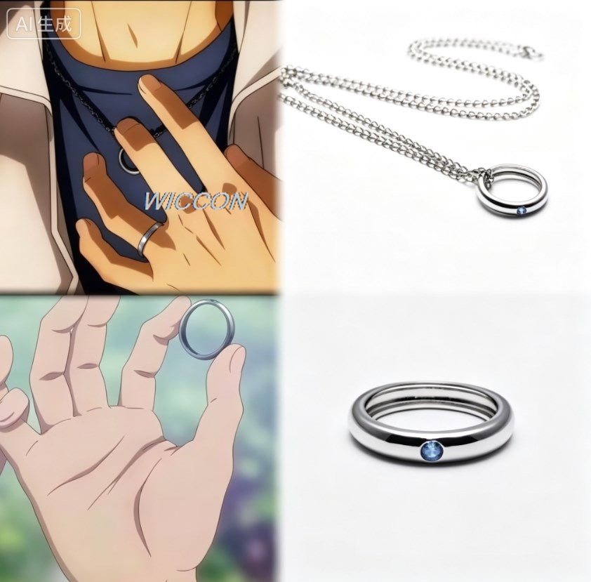 Men Accessories Collection - Anelli da Donna Anime, Collana da