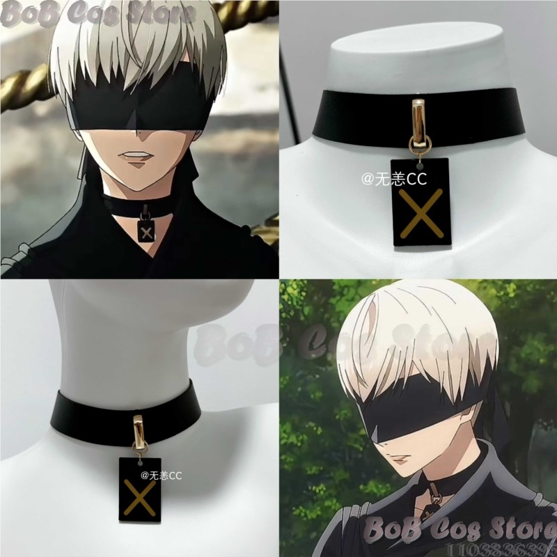 Men Accessories For Birthday Gift - 9S Choker Gioco Nie Costume Cosplay