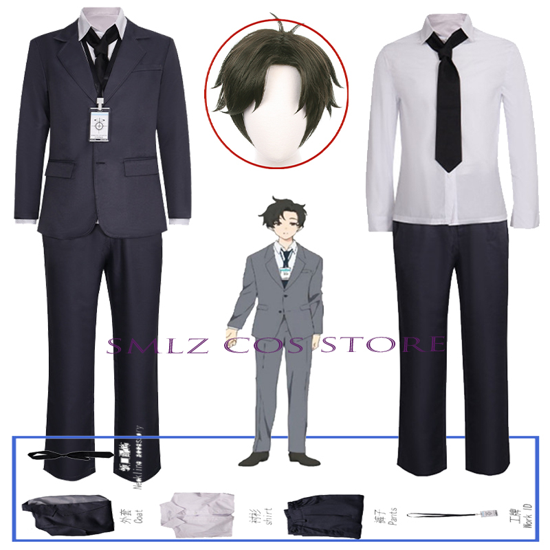 Men Accessories For Party - Costume Cosplay Sensei Anime Blue Archive,