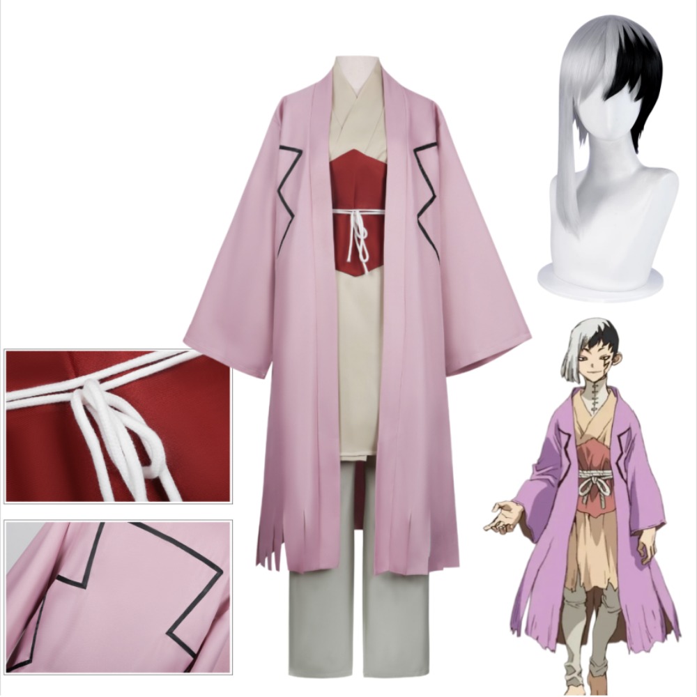 Men'S Accessories With Suits - Costume Cosplay Gen Asagiri con Giacca,