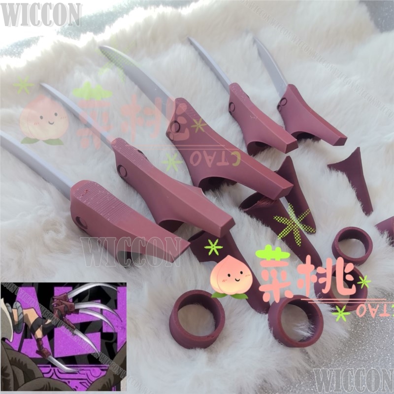 Men Accessories Ring And Bracelet - Jabber Wonger Anime Gachiakuta Costume Cosplay