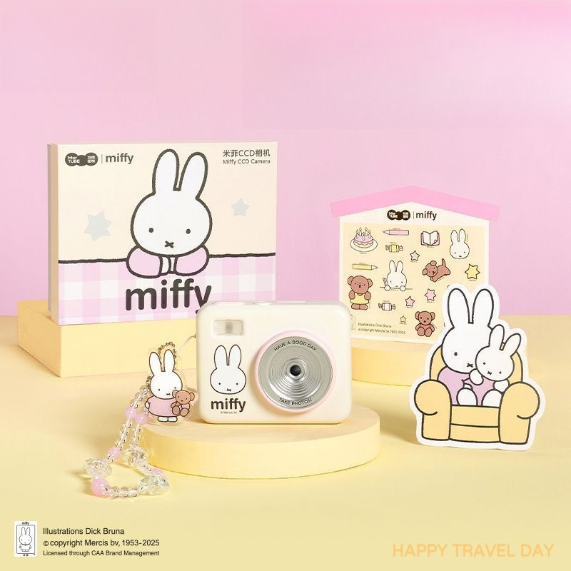 Men Accessories For Birthday Gift - Fotocamera CCD Miffy con Scatola Regalo,