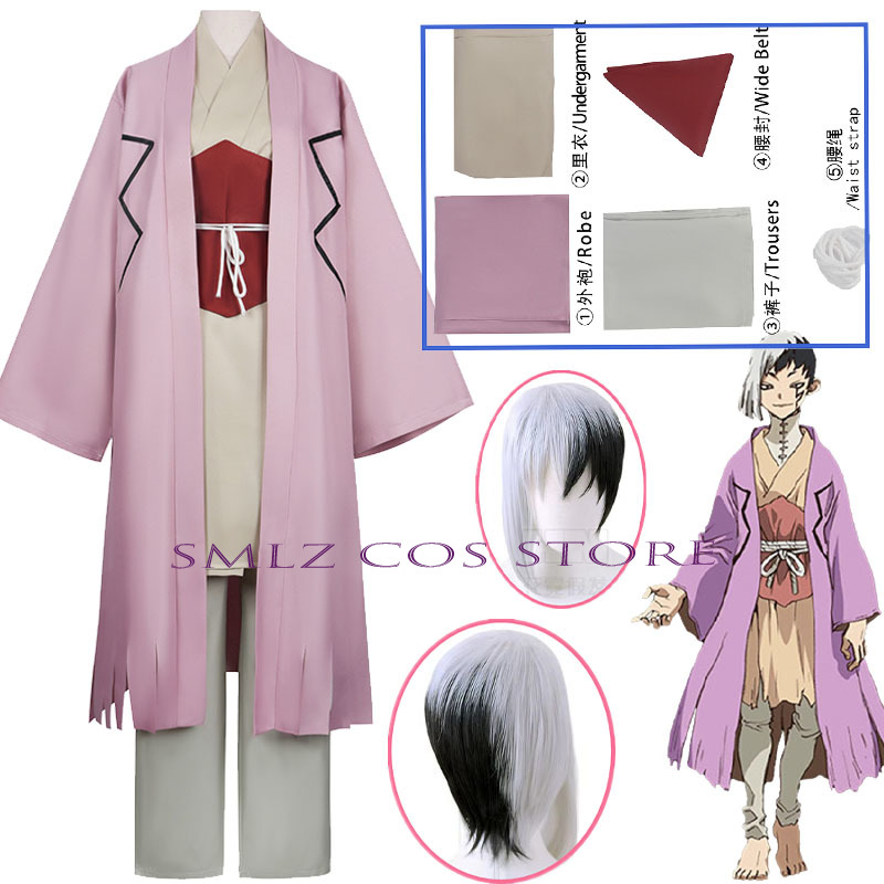 Men Accessories For Party - Costume Cosplay Asagiri Gen, Abito Anime