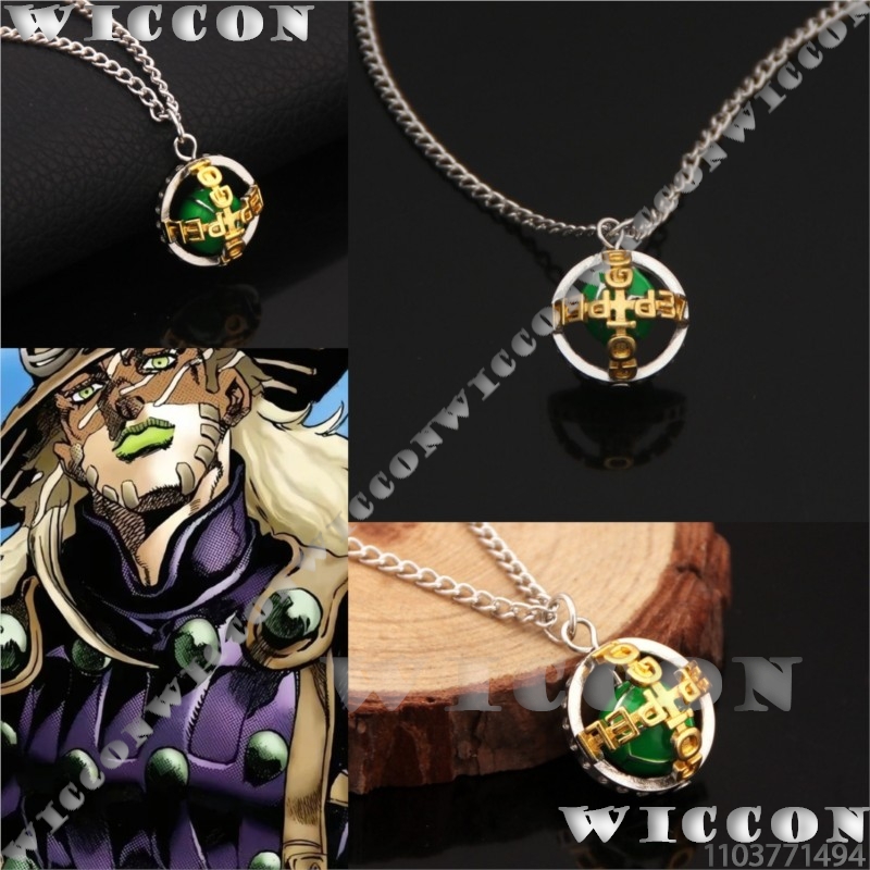 Collana Zeppeli Gyro j0 Anime  - Men'S Accessories With Suits recensione e prezzo