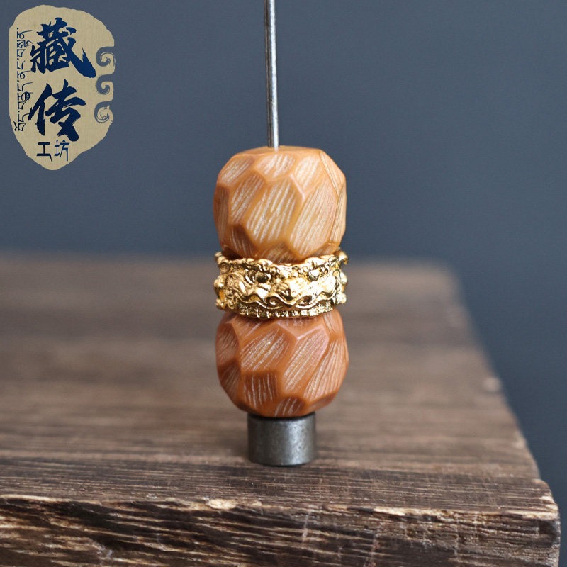 Anello distanziatore con motiv - Men Accessories Ring And Bracelet recensione e prezzo