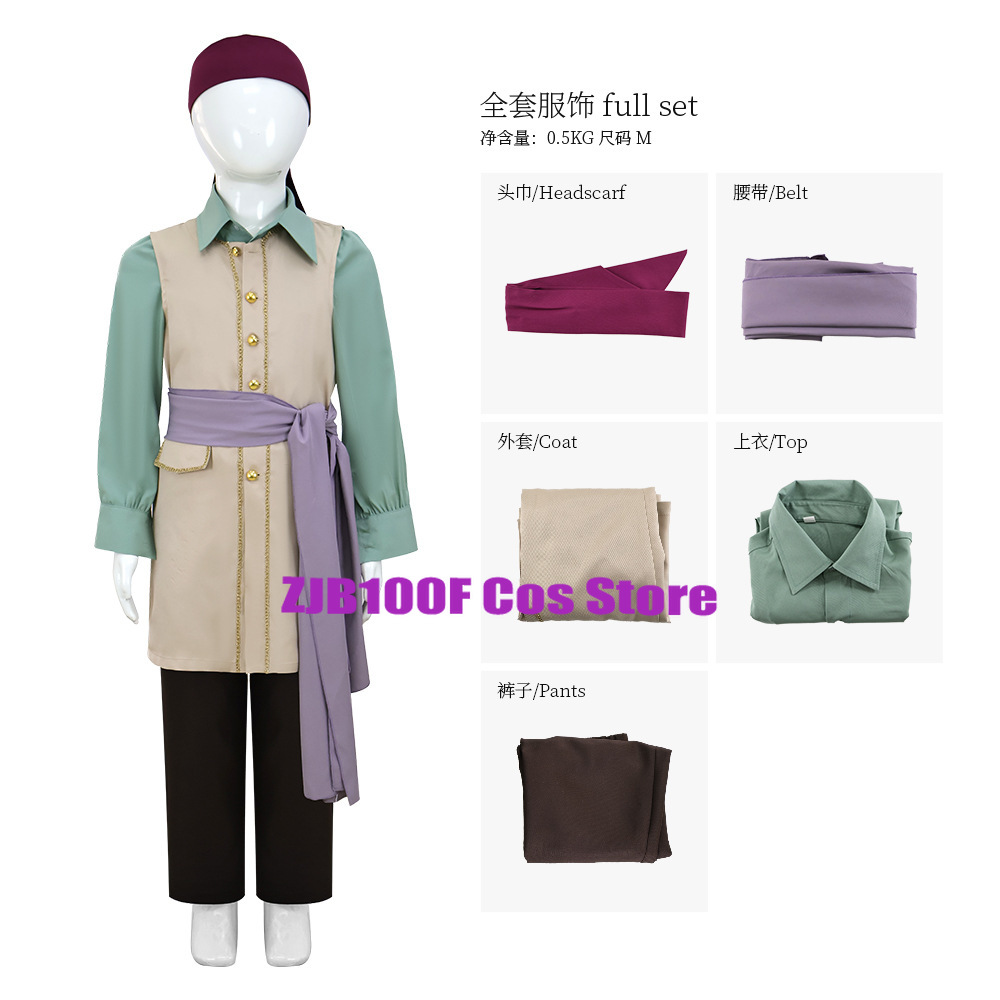 Costume da Cosplay dell'Anime  - Men'S Accessories Clothing recensione e prezzo
