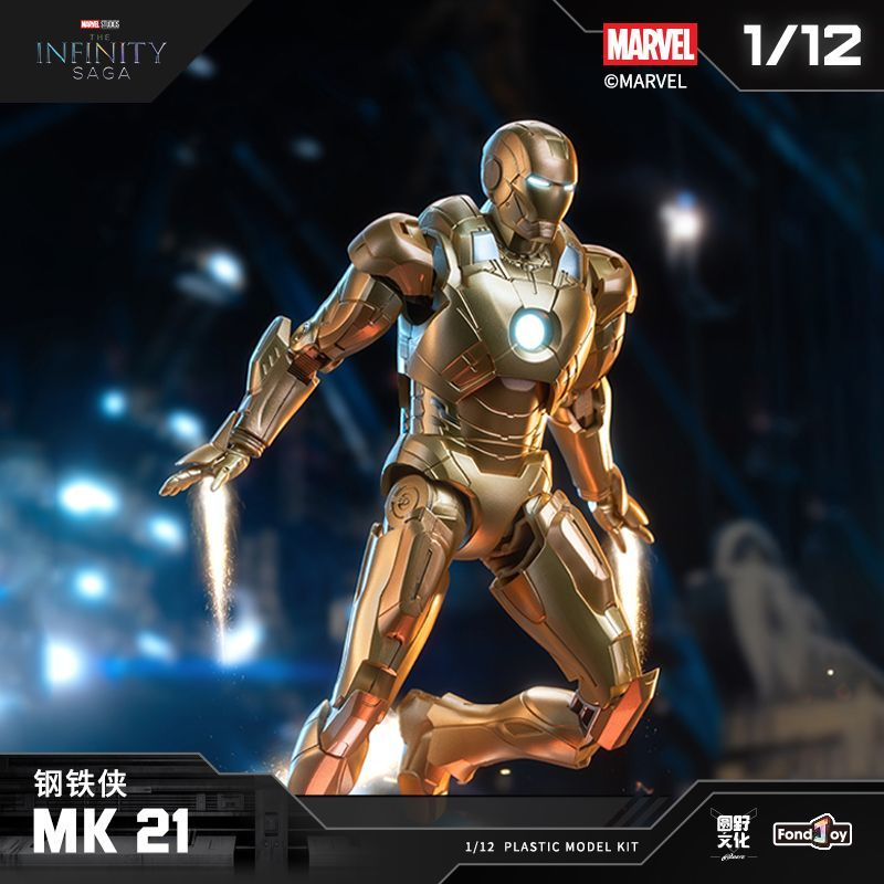 Fondjoy Marvel Infinity Saga S - Men Accessories Collection recensione e prezzo