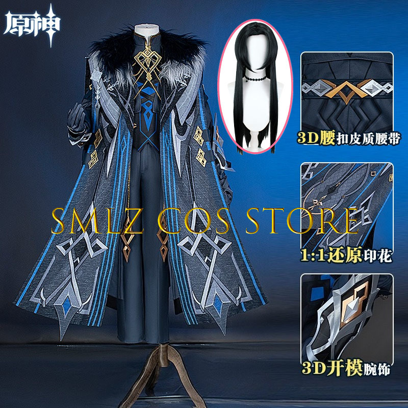 II Capitano Costume Cosplay Gi - Men'S Accessories With Suits recensione e prezzo
