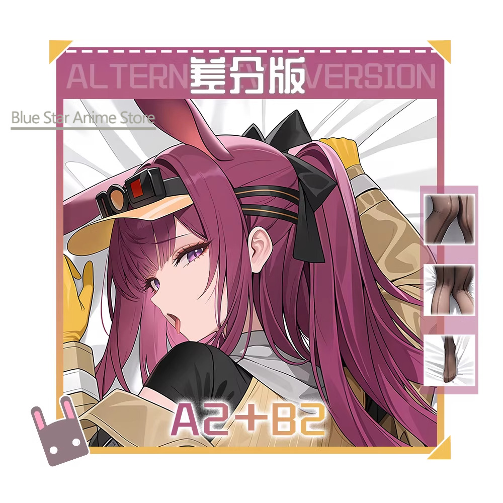 Dakimakura Hing Body Case Otak - Men'S Accessories Case recensione e prezzo