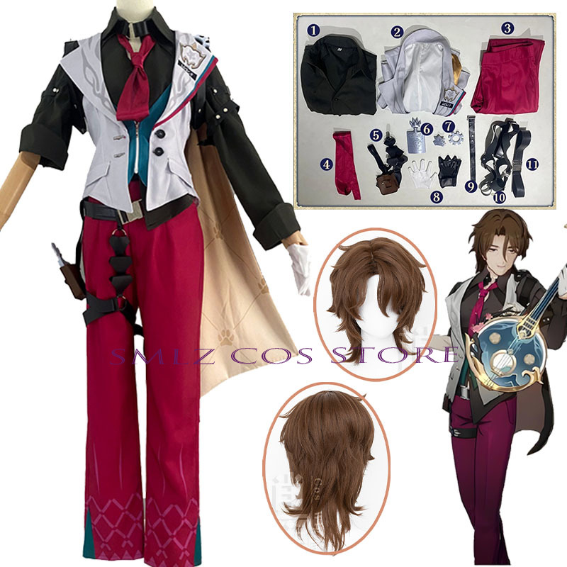 Gallagher Cosplay Honkai Star  - Men Accessories For Party recensione e prezzo
