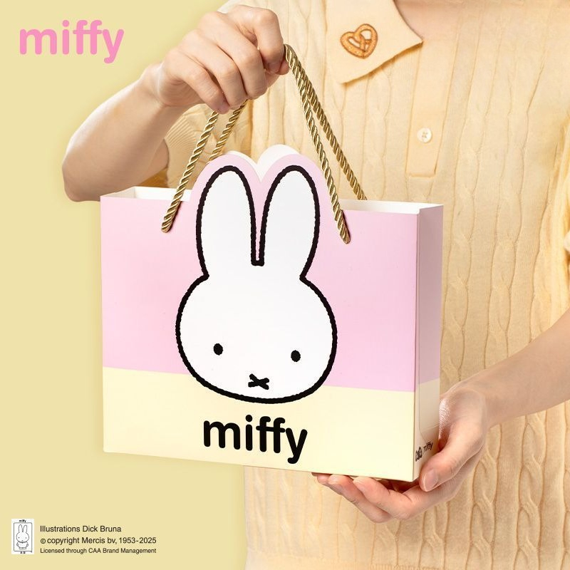 Fotocamera CCD Miffy con Scato - Men Accessories For Birthday Gift recensione e prezzo
