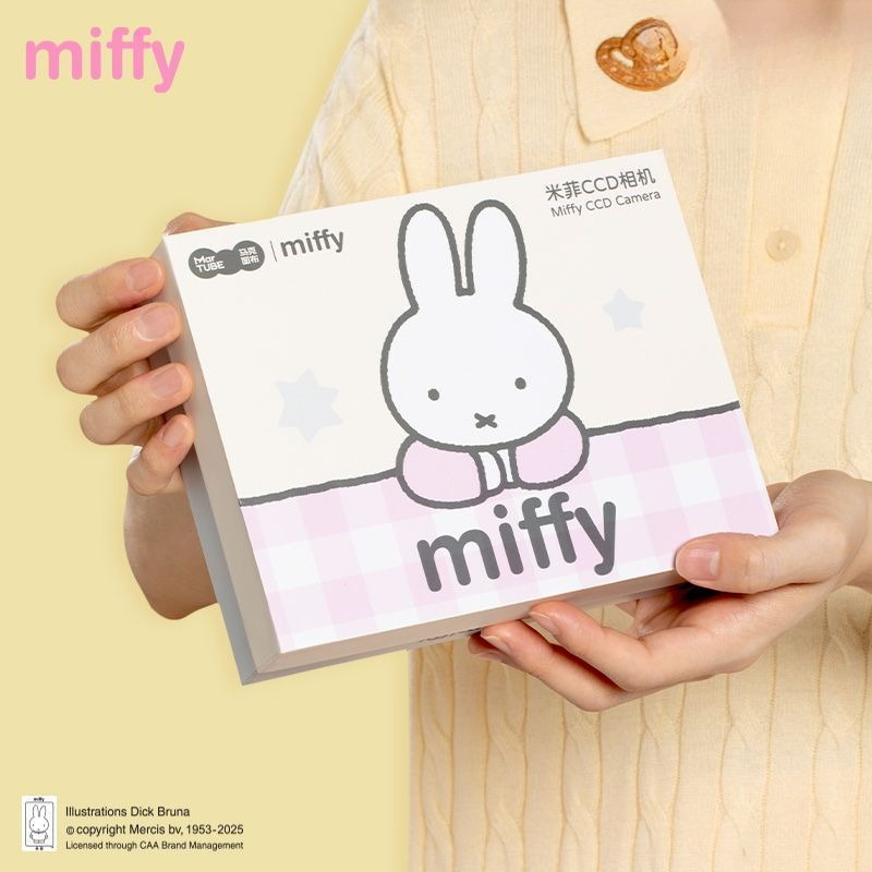 Fotocamera CCD Miffy con Scato - Men Accessories For Birthday Gift recensione e prezzo