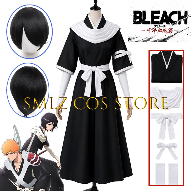 2026 TYBW Costume Cosplay di R - Men Accessories For Party recensione e prezzo